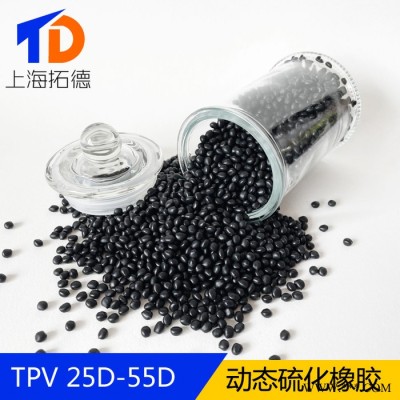 TPV注塑模具的结构