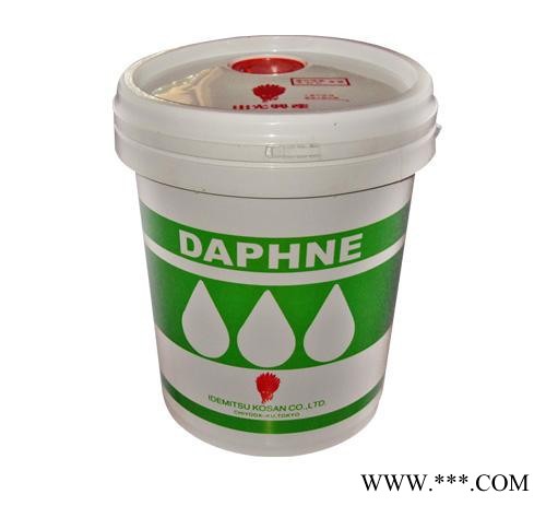 出光挥发性冲压油DAPHNE PUNCH OIL Draw 75S 冲压拉伸油-冲压油用途-出光冲压油价格