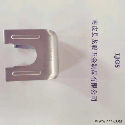 LJWJ齐全 冲压件2