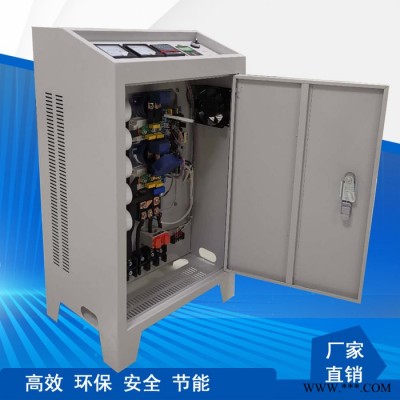 80kw电磁加热器节电改造 塑料机械电磁加热节能器 工业加热设备