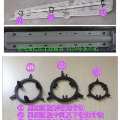 天艺水泥艺术围栏模具皇冠雕花围栏模具