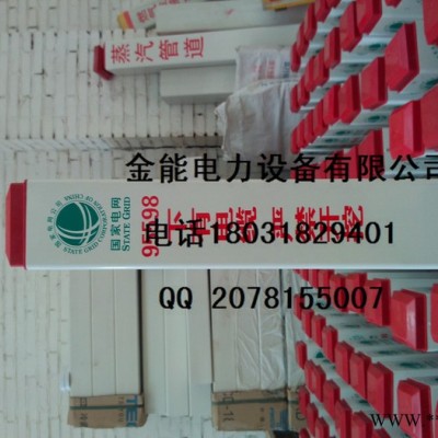 水泥标志桩钢模具 高速标志桩模具水泥标志桩厂家