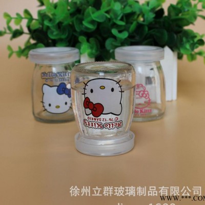 **布丁杯 烤花布丁瓶牛奶瓶玻璃瓶 烘焙工具DIY模具 布丁瓶批发