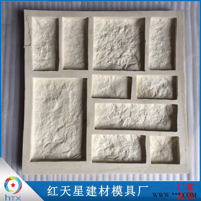 水泥文化石模具生产文化石用到的是陶粒是啥作用