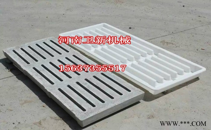 南宁水泥漏粪板模具价格