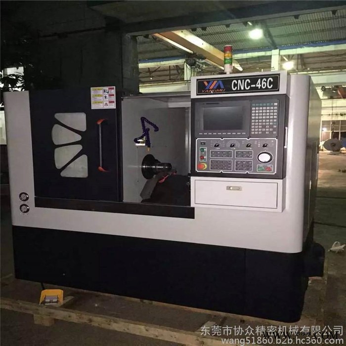 协众**车铣复合数控车床CNC46C五一特价优惠