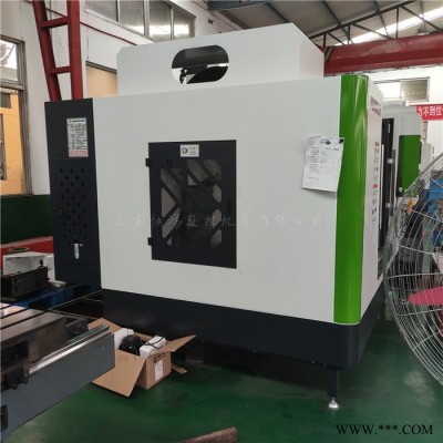 VMC650立式加工中心CNC 数控铣床加工中心台湾配置三线轨