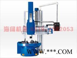 供应c5116型单柱立式车床数控机床高精度加工