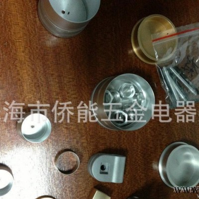 大量自动车床加工 自动车加工 液压车床加工