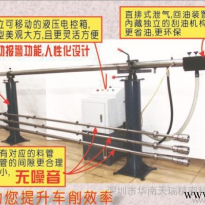 高品质数控机床数控车床30#全自动液压送料机