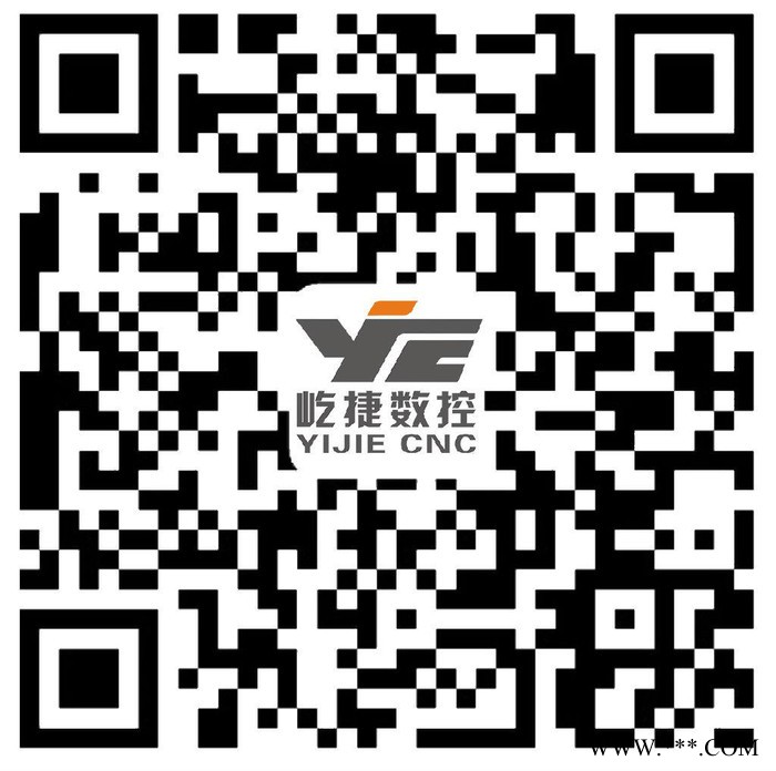 屹捷YJ-CNC40i数控车床硬轨数控车床经济型数控车床普及型数控经济车床卧式数控车床