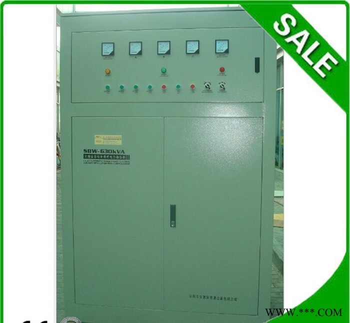 数控机床专用稳压器300KVA