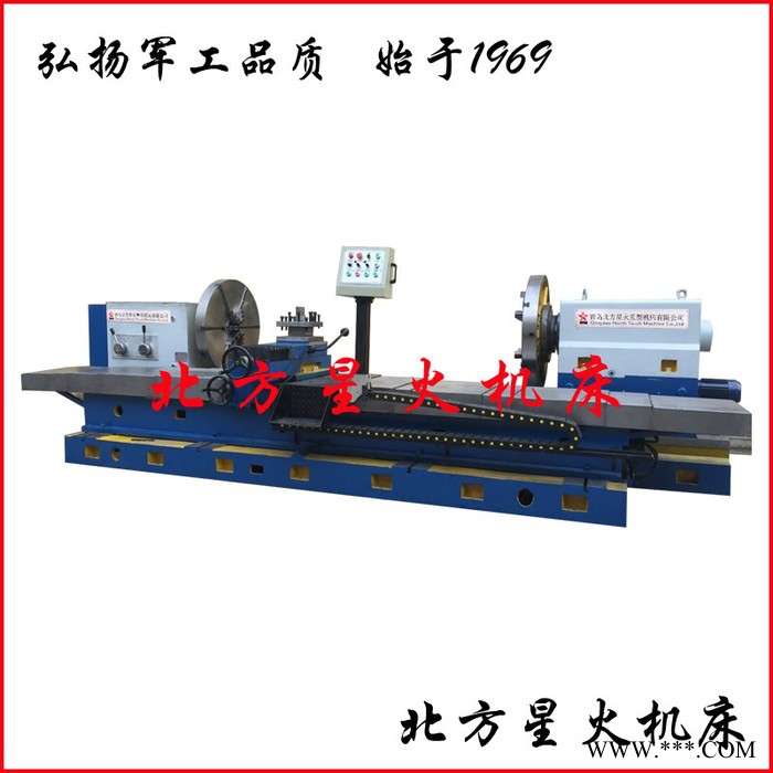 南京端面车床CK64160数控端面车床-厂家批发零售北方星火 重型卧式车床