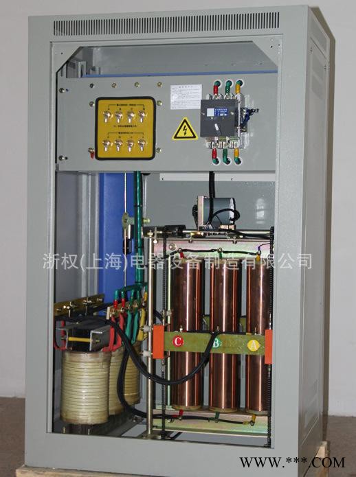 数控机床用 三相稳压器60kva SBW补偿全自动稳压器 6