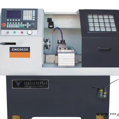 深圳数控车床销售 小型数控车床CNC0635