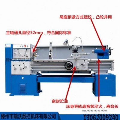 全新c6140×750mm普通车床6140卧式车床出口转内销 C6140普通车床厂家 价格低 质量保证