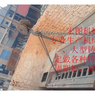 落地镗工作台，大型铸铁铸件，铣床工作台