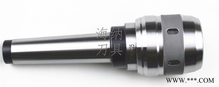 海纳莫氏铣床刀柄强力铣刀柄/莫氏5号铣床夹具MT5-C25铣