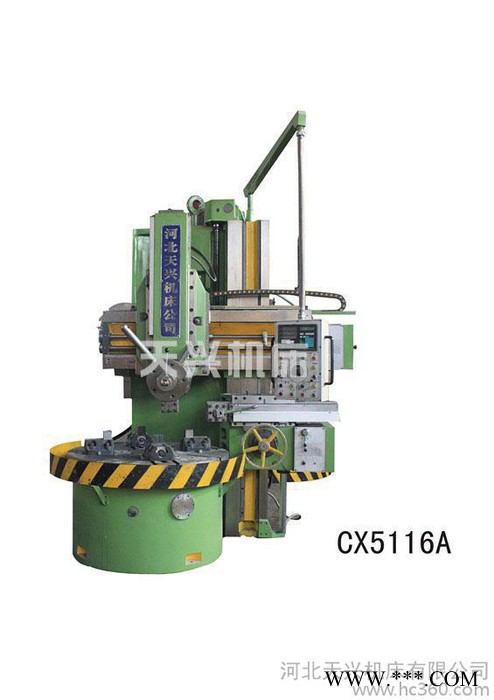 供应天兴**数控立式车床 阀门专用立车 泵壳加工专用立车