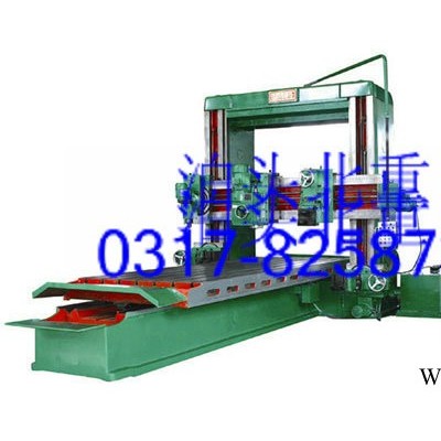 供应北重齐全龙门刨床，端面铣床，重型卧式车床