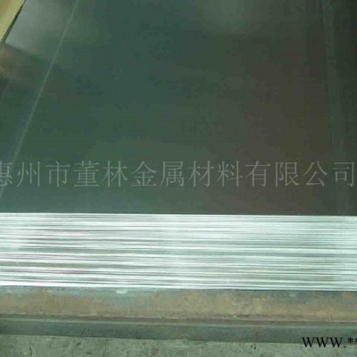 20Cr合金结构钢 20Cr圆钢 规格齐全 铣床加工结构钢