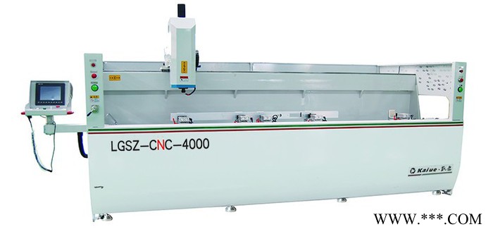 凯之岳 LGSZ-CNC-4000 工业铝加工设备数控钻铣床 铝型材设备