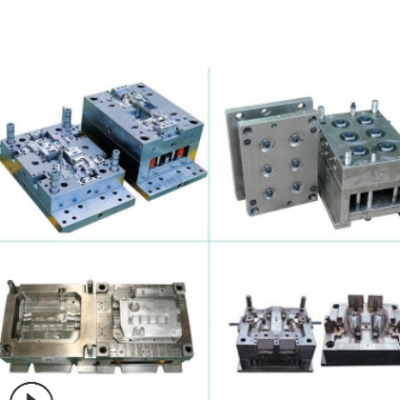 注塑模具开模厂商 工具箱塑料外壳加工定制 塑料外包装壳定做生产