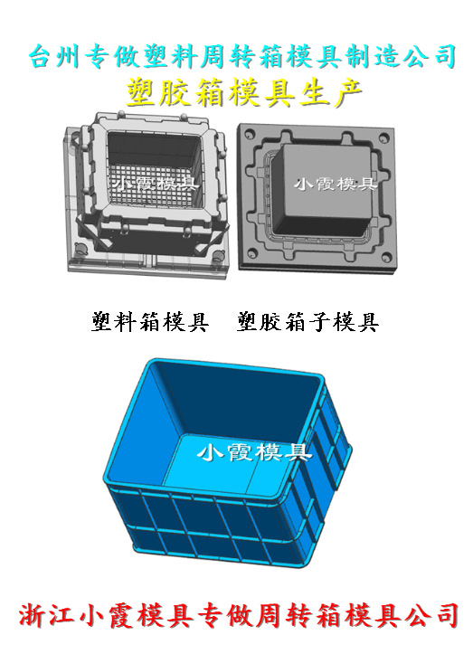 QQ图片20180409163306