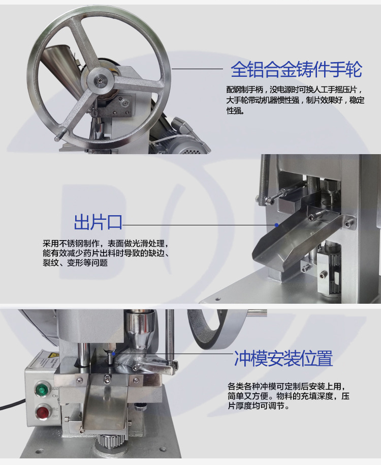 详情页_01