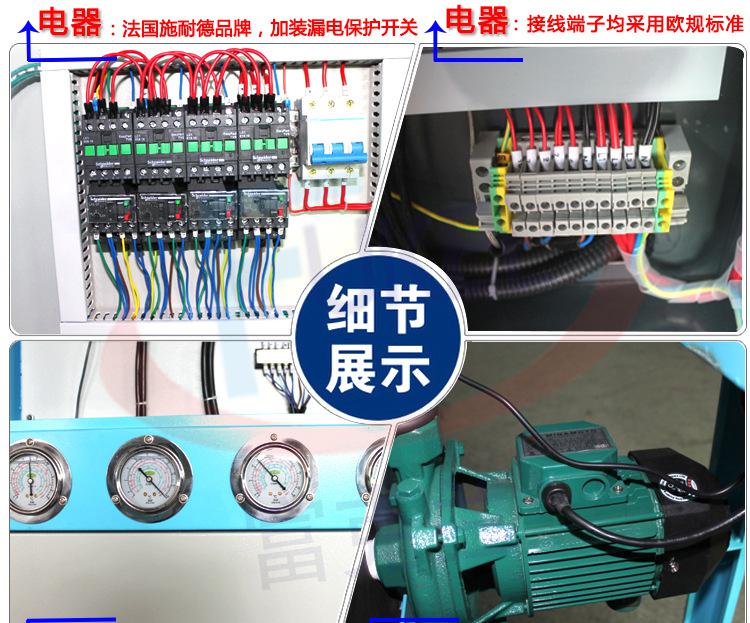 深圳富克兰风冷式工业冷水机 专业制冷设备**