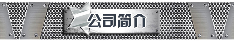 180度弯头  无缝冲压弯头  永跃厂家