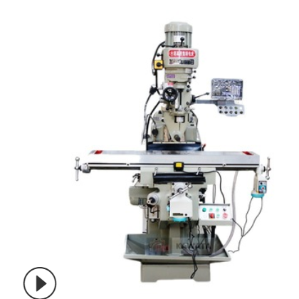 现货 X6330炮塔铣床 炮塔铣床5号 立式铣床 台湾机头立卧两用