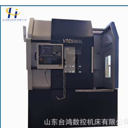 数控立车VTC5060L数控立式车床台鸿数控厂家定制小型数控立车