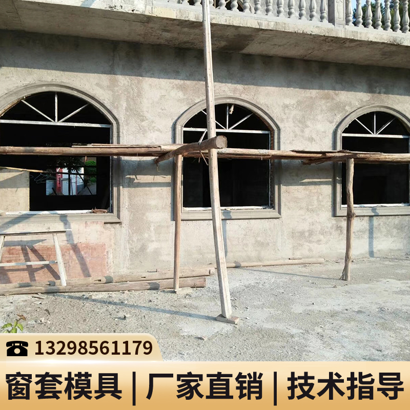 欧式线条模具厂家_水泥窗模具_窗套罗马柱模具