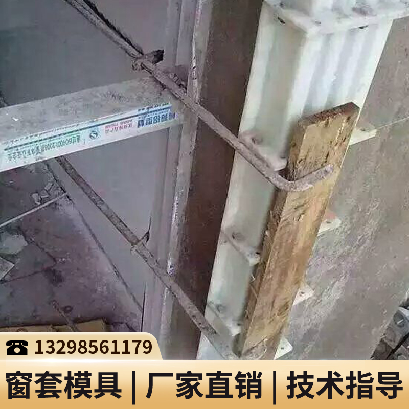 欧式线条模具厂家_水泥窗模具_窗套罗马柱模具