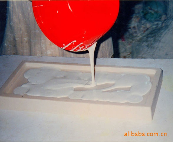 Casting mould-E