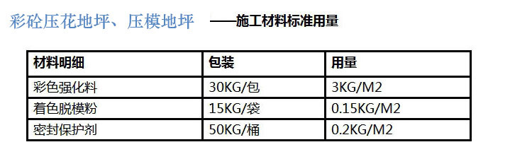 未标题-1_06.jpg