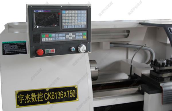 CNC 数控车床