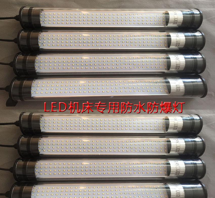 LED灯组图