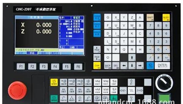 车床数控系统CNC-230T