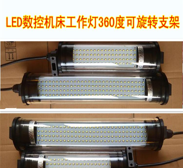 LED360度